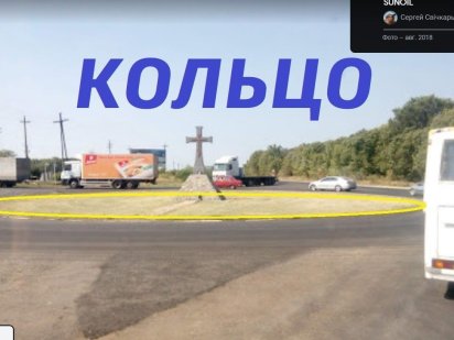 Фасад 100м, Главное Кольцо. Измаил, Рени