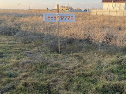 Продам участок 10 соток Чорноморськ