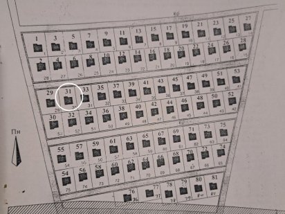 Продаж земельної ділянки Калуш