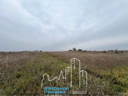 Продам шикарну ділянку для будинку вашої мрії! Каменец-Подольский