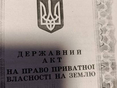 Дачна земельна ділянка Коломия