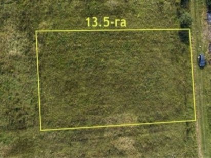 Земельна ділянка Коломия