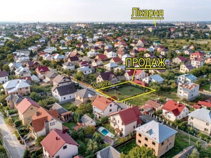 Ділянка під забудову в престижному мікрорайоні Коломиї. Коломия