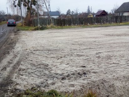 Садівничий масив ДРУЖБА Ковель