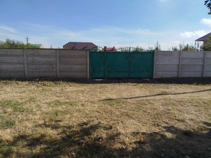 Продам земельну ділянку