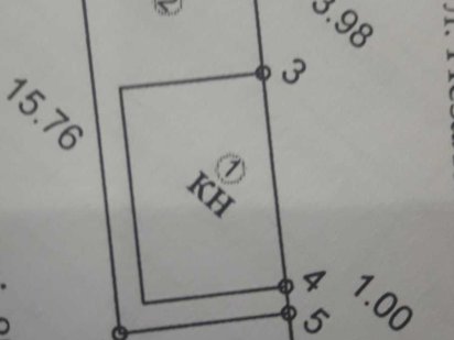 Продам участок, под  строительство МАГАЗИНА. Мерефа