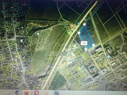 Продам земельный участок ОСГ назначения Мерефа красная линия