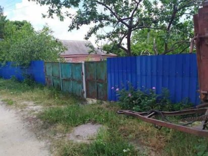 Продам.. участок в Мерефе! Площадь 11 соток. Мерефа