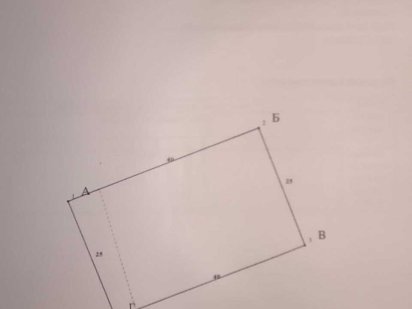 Продам участок под застройку Мерефа