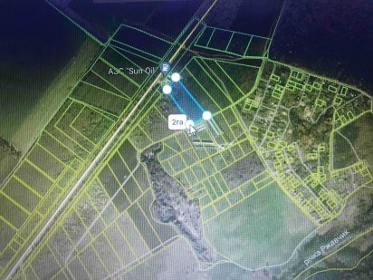 продам земельный участок ОСГ  Мерефа