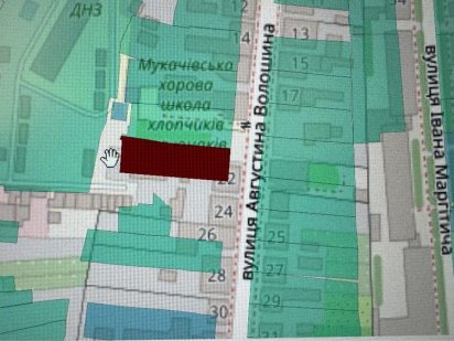 Центр Мукачева. Земля 8,18сот для будинку Мукачево