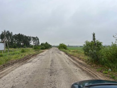 Земельна ділянка 8 та 9 сот. Нетешин