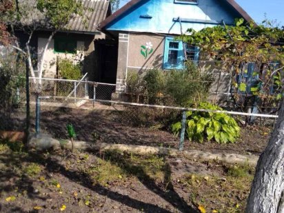 Приватизована земельна ділянка ! Нетешин