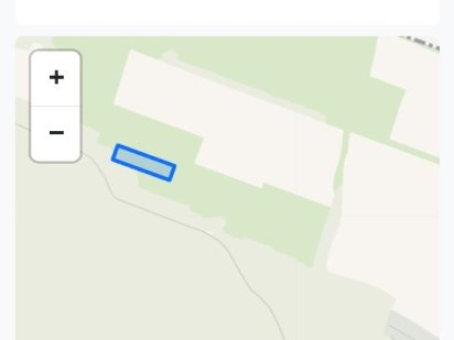 земля с/г призначення Нетешин