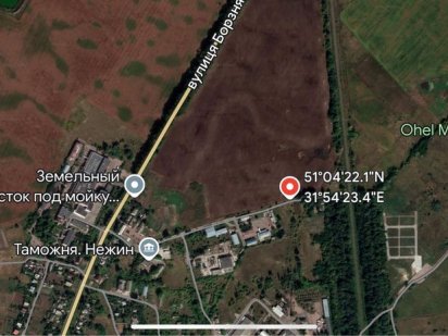 Продам ділянку 5,65 Га м. Ніжин Нежин