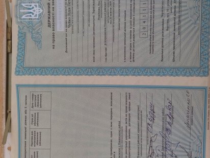 Земельна дідянка під забудову 10 сотих Ніжин