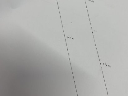 Земельна ділянка для сільського господарства Мукачево