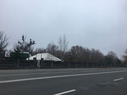 Продам земельну ділянку - фасад Звягель