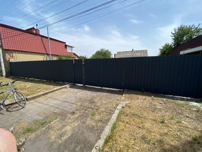 Земельна ділянка з Фундаментом "Термобудинок" - терміново!!! Павлоград