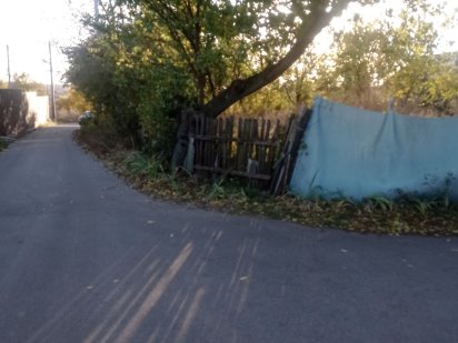 Продам земельну ділянку м Обухів вул  Шевченка 21 під забудову. Обухів