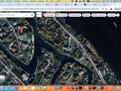 Земельна ділянка 25-50 соток у Кончі з виходом на Дніпро