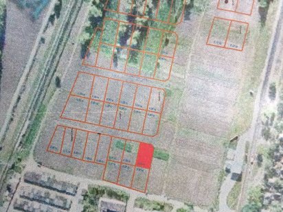 Земельна ділянка. Опитна Прилуки