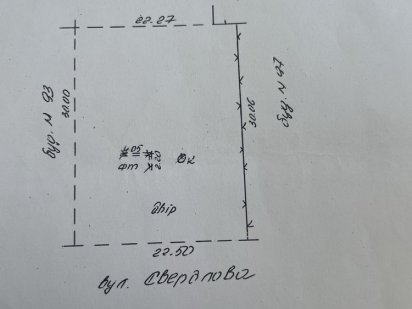 Продам участок Светловодск
