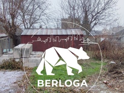 Влучний участок в центрі Сміли !!! Сміла