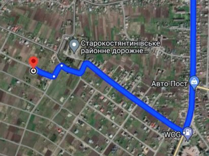 Продам земельну ділянку Старокостянтинів