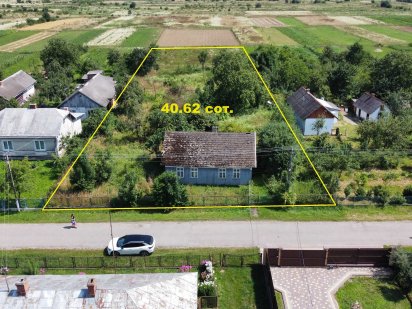 Продаж земельної ділянки 40 соток!!! на околиці міста Стрий.