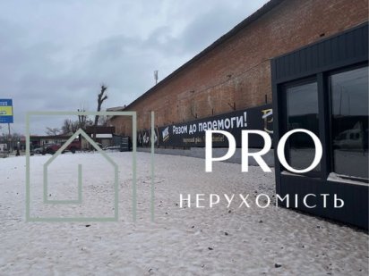 Продаж ділянки комерційного призначення