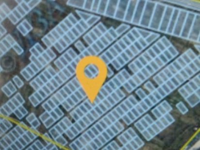 Земельна ділянка