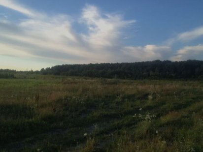 Продам земельну ділянку