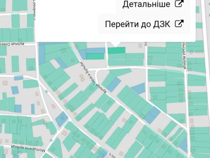 Земельна ділянка під забудову с. Судилків вул. Сагайдачного 39