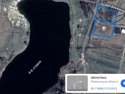 Продається дві земельні ділянки по 0.1 га навпроти 4 ставків