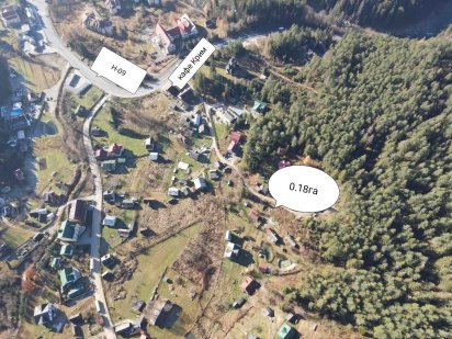 Земельна ділянка 18 сот. Яремче Яремче