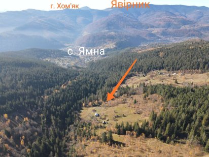 Земельна ділянка м. Яремче. Продаж, обмін Яремче