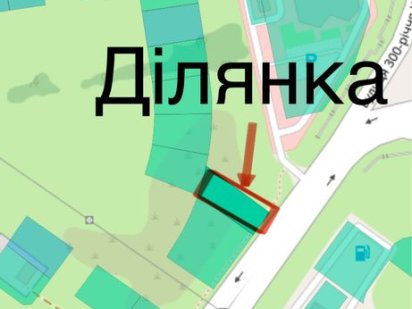 Земельна діляка в м. Південноукраінську Южноукраїнськ