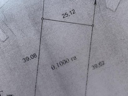 Продам земельну ділянку в Гречанах Хмельницкий