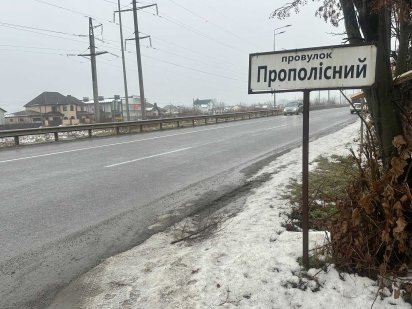 Продається земельна ділянка в Агрономічному