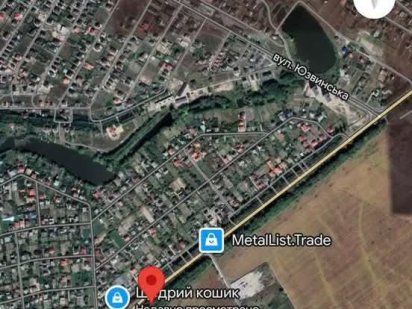 Продаж земельної ділянки с. Агрономічне Агрономичное