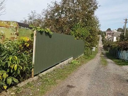 Продаж земельної ділянки