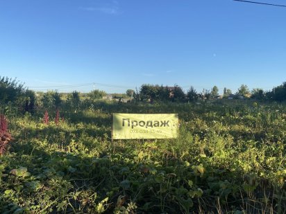 Ділянка 8 с р-н Агрномічне масив Садовий Агрономічне