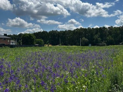 Продається земельна ділянка в Агрономічному