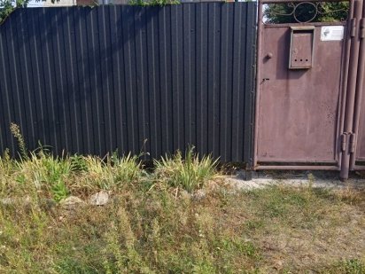 Продам земельну ділянку Переяслав-Хмельницький