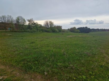 Продаж земельної ділянки Стрижавка