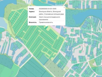 Продається земельна ділянка в смт. Стрижавка 9890