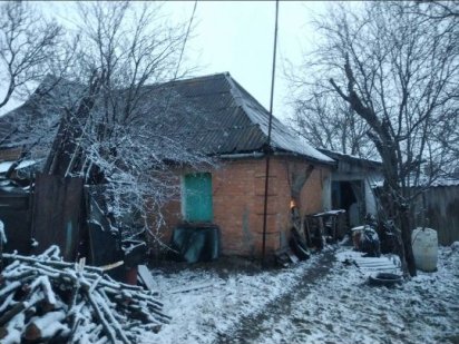 Продам участок в центре города  6соток Гайсин