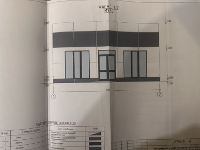 Земельна ділянка під комерцію Ладыжин