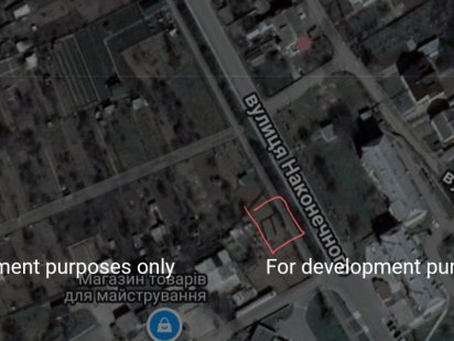 Продам земельну ділянку Ладыжин